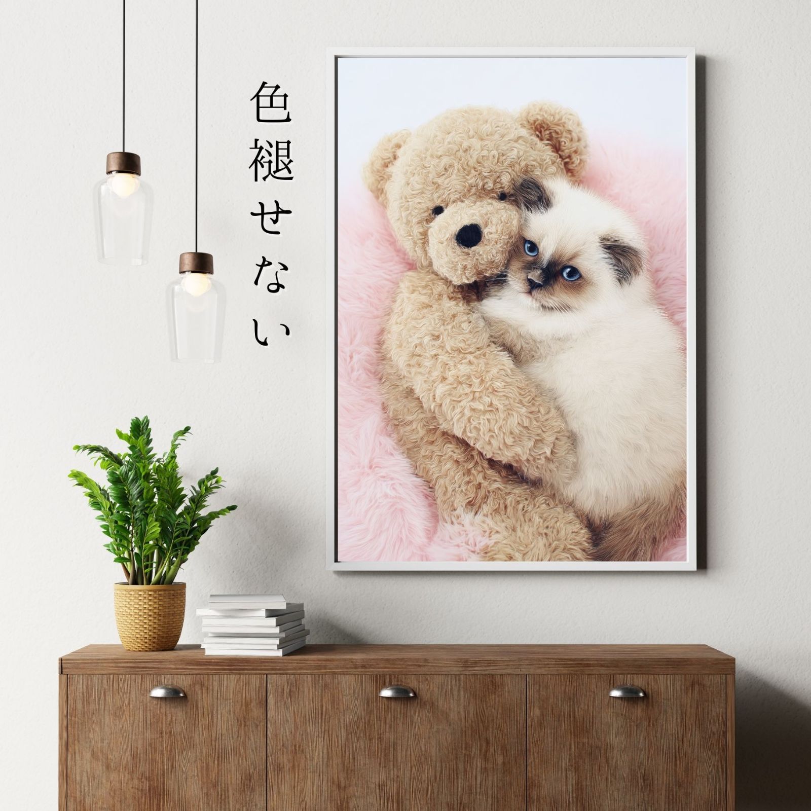 売れ筋がひ贈り物！ くまのぬいぐるみ - ラグドールキャット】テディーベア・teddy 人形