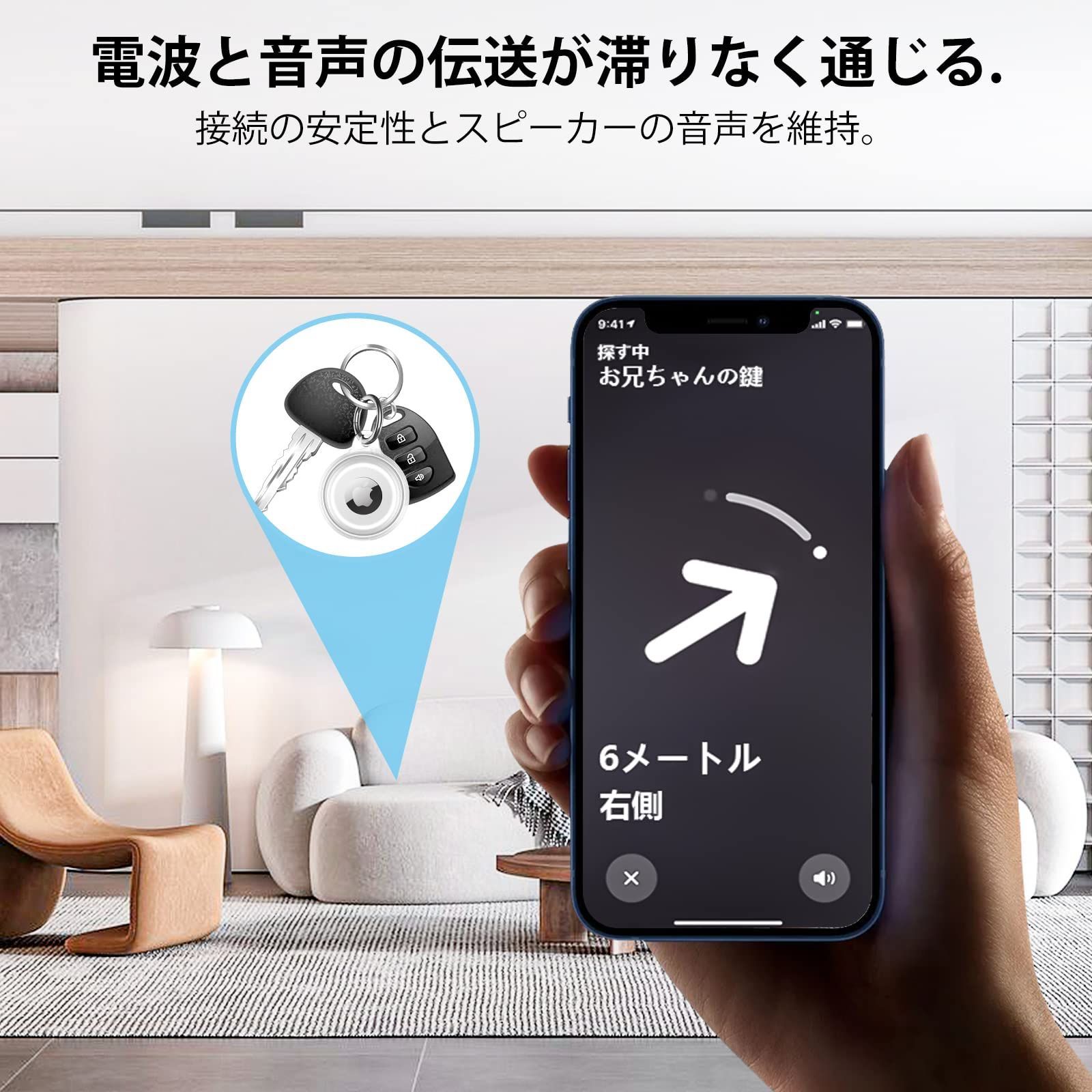 人気商品】2枚セット AirTag ケース エアタグ用 IPX8防水 環境に優しい