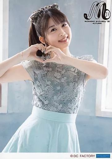 7747 モーニング娘。 牧野真莉愛 生写真 9枚セット 中古】生写真(ハロプロ) モーニング娘。'20/牧野真莉愛/上半身・2L