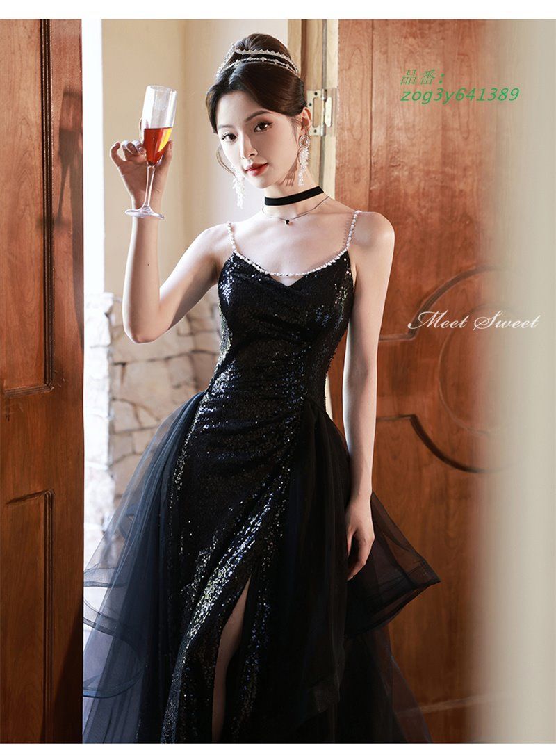 スパン結婚式