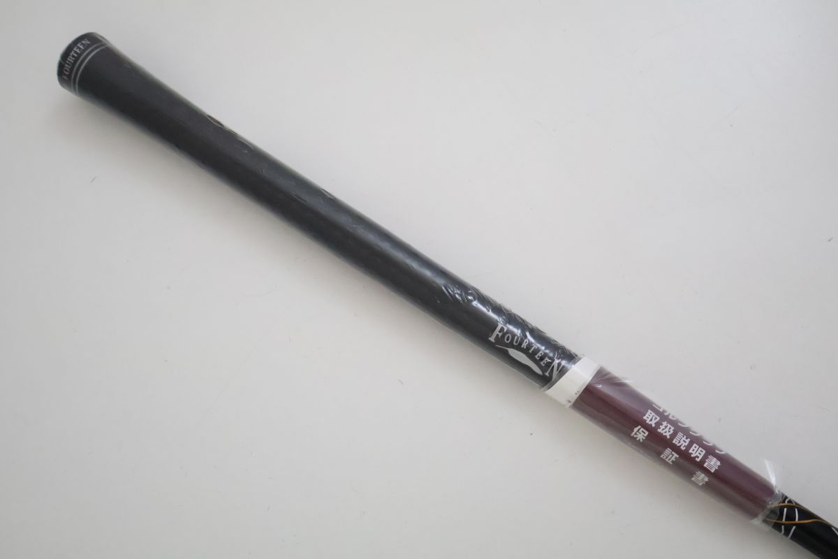 50°FT-51wカーボン L