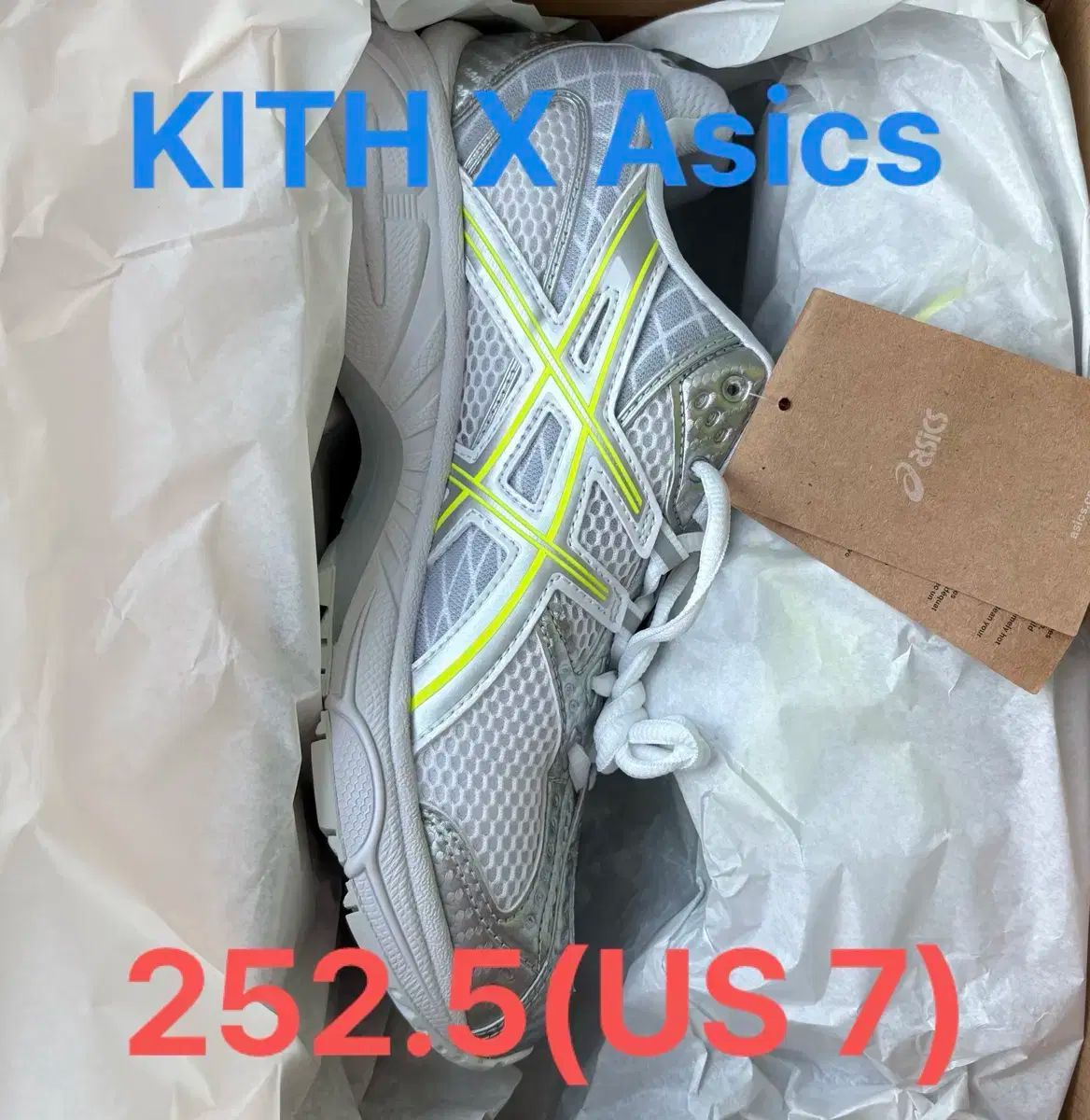 KITH Asics アシックス ゲル ニンバス 10 1 ピュア 白