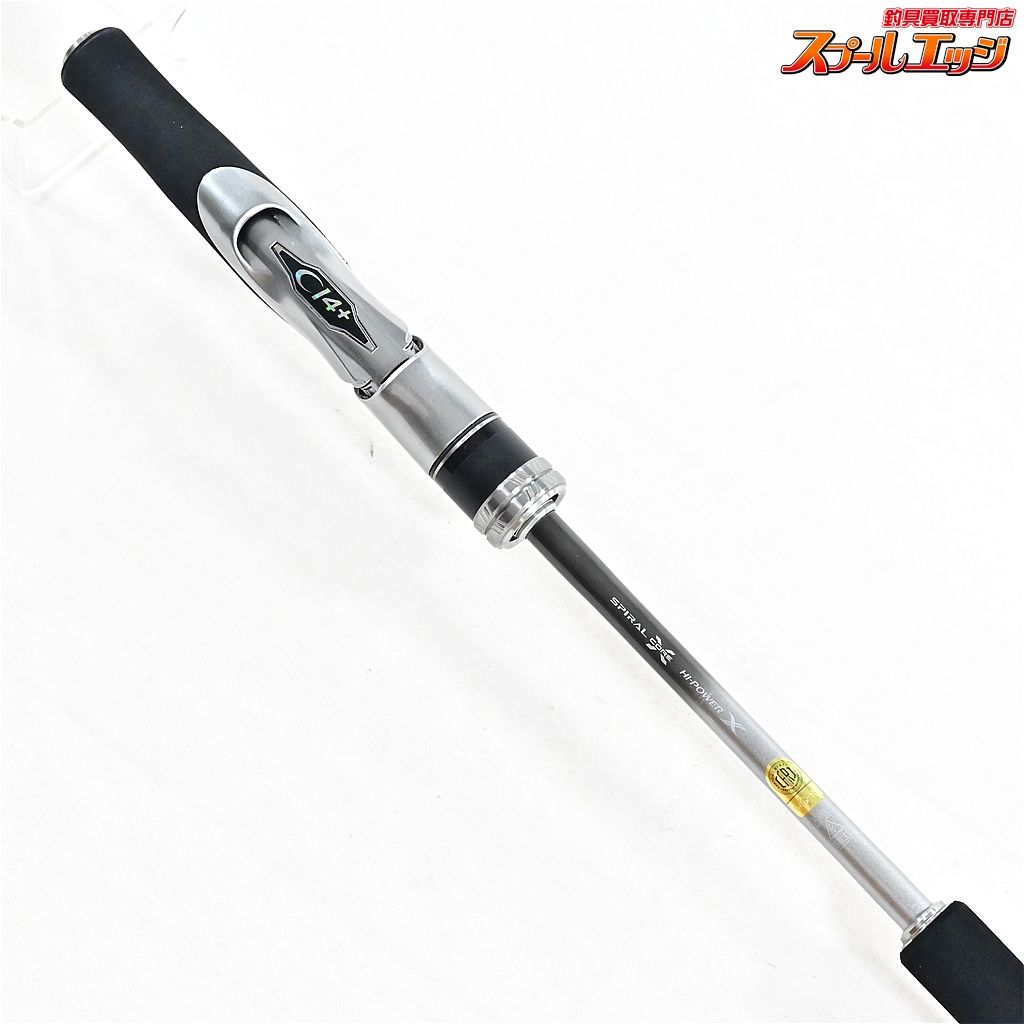未使用品】クロスミッションXR S66ML