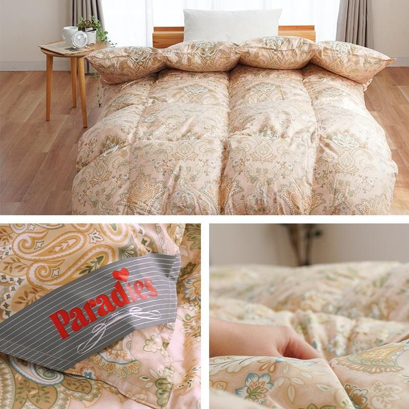 シングルロング 3SA-KA01156601