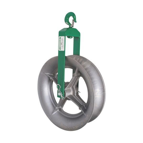 7営業日以内発送