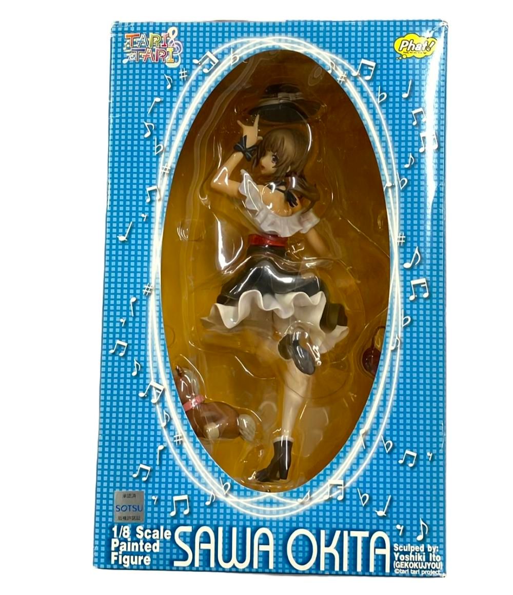 美品 フィギュア TARI TARI 沖田紗羽 1/8 ファットカンパニー - メルカリ