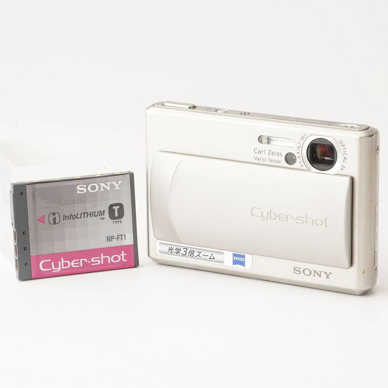 CASIO EXILIM EX-Z28 デジカメ 美品 a5173 CASIO カシオ