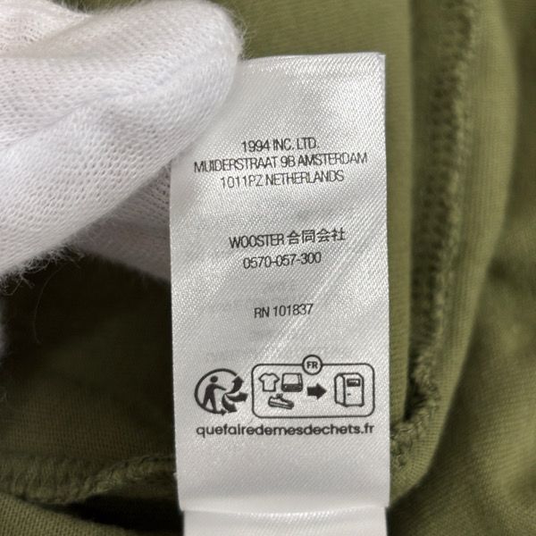 トップス Supreme Small Box L/S Tee Olive (25SS) Supreme Small Box L S Tee (FW25)