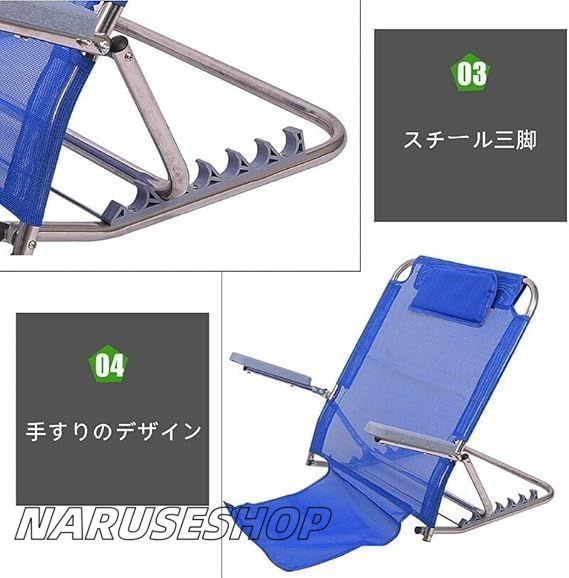 ナーシングチェア フロアチェア