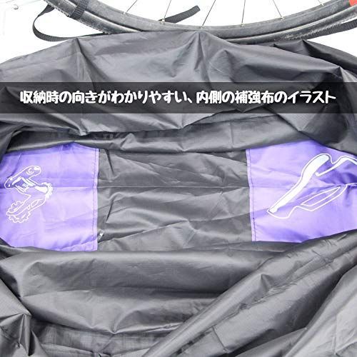 R25-O-RRB-200BK