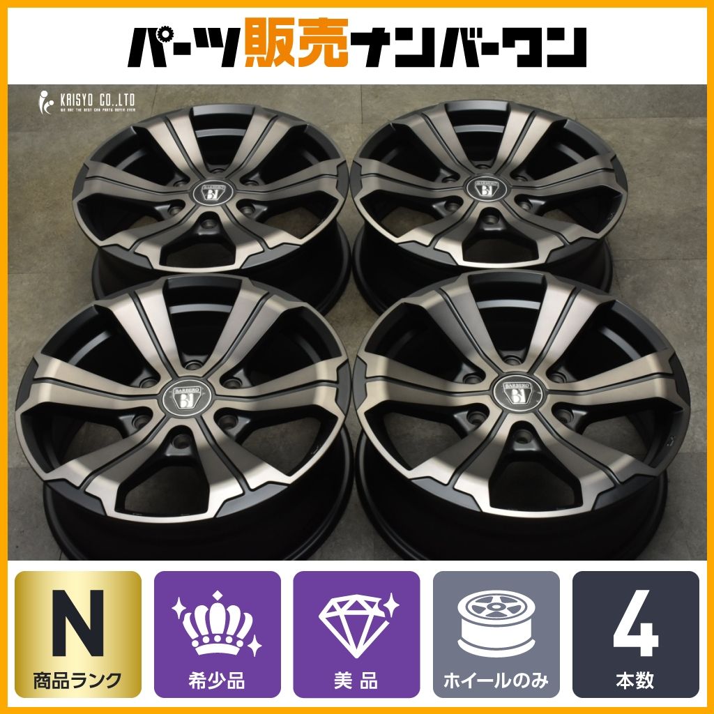 BARBERO U GRANDE バルベロ アーバン グランデ 17in 6.5J 38 PCD139.7 4本 200 ハイエース レジアスエース