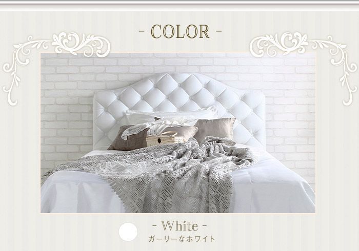 Othello【オセロ】ベッドフレーム ダブル シングル セミダブル