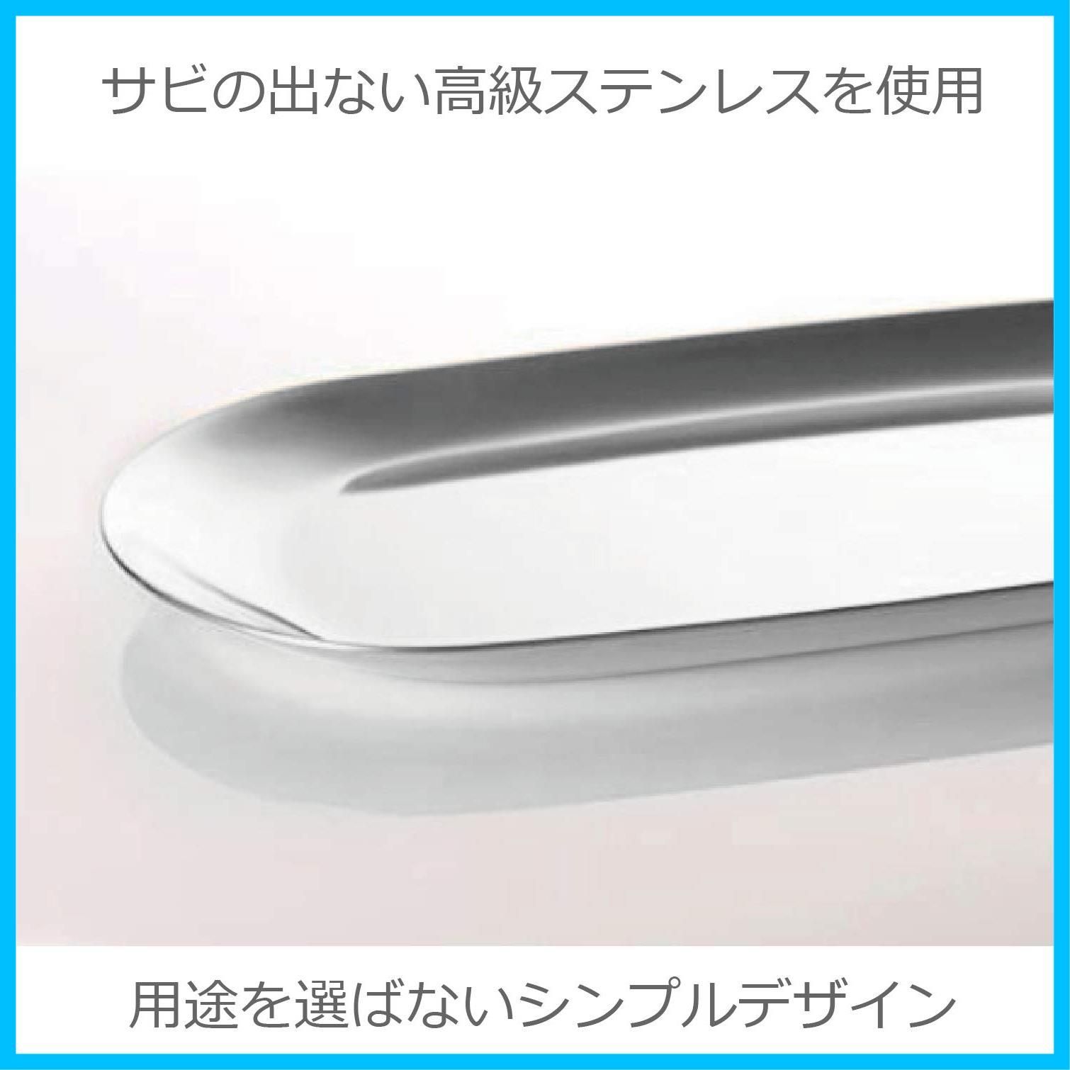 商品