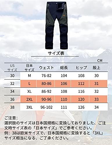 裏起毛・ライトグレー_2XL [MAGCOMSEN] トレッキングパンツ 防寒 ズボン ウェア メンズ 冬 裏起毛ソフトシェル パンツ ゴルフ 登山  作業着 釣り用 ライトグレー 4XLu003d日本サイズ2XL|mercariメルカリ官方指定廠商|Bibian比比昂代買代購