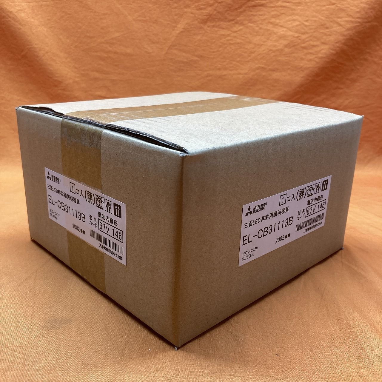 LED非常用照明器具