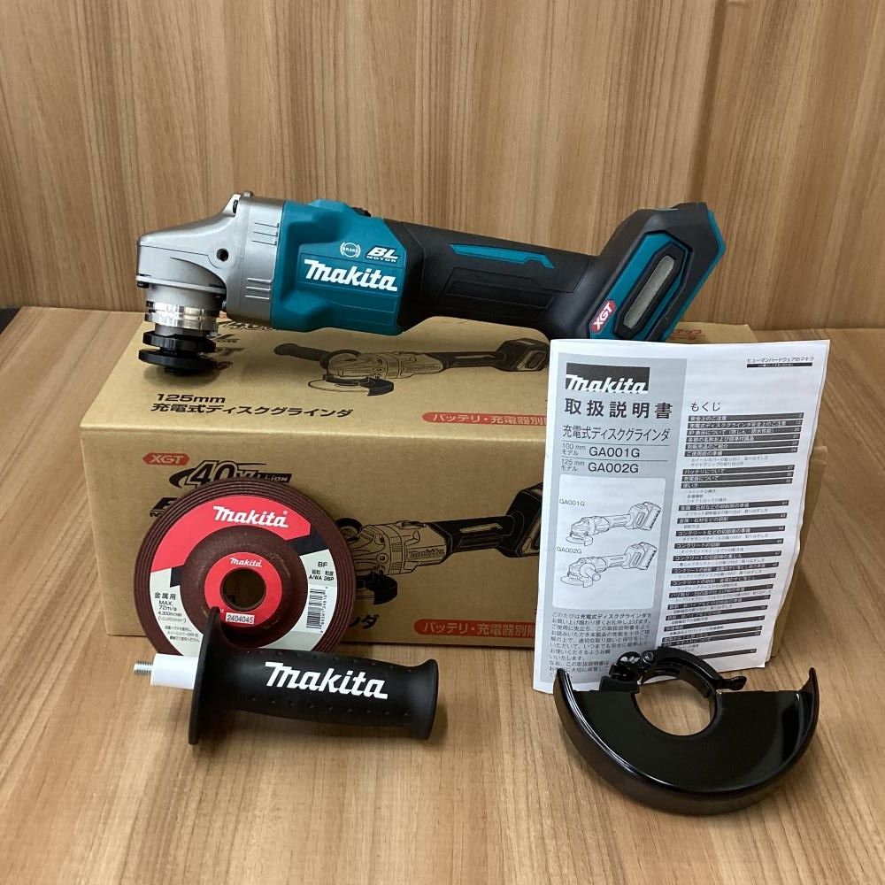 Makita - マキタ　125mm 充電式ディスクグラインダ 18V GA512D おまけ付き 楽天市場】マキタ(makita) GA512DZ 充電式ディスクグラインダ