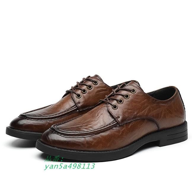 メンズビジネスシューズ革革靴ウォーキングビジネスシューズカジュアルローファーメンズエナメル靴紳士靴 yan5a498113