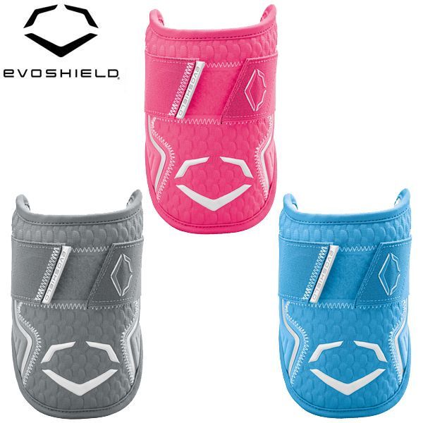 EVOSHIELD エボシールド 野球 硬式 軟式 ソフトボール PRO SRZ 2.0 エルボーガード 左右兼用 WB57260 防具 肘 打者用 バッター