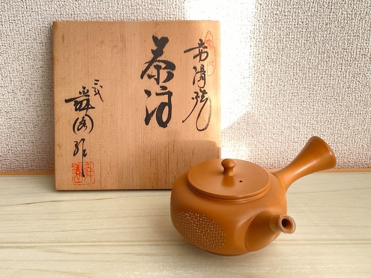 TK128 常滑焼 二代 舜園 作 朱泥 急須 茶注 胴径約10cm 高さ約6cm 陶磁器 煎茶道具 茶器 伝統工芸 和食器