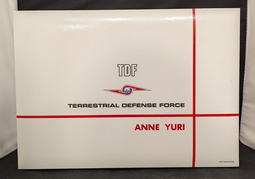 新品アンヌ隊員 プレミアムBOX ウルトラヒロイン伝説ひし美ゆり子さん