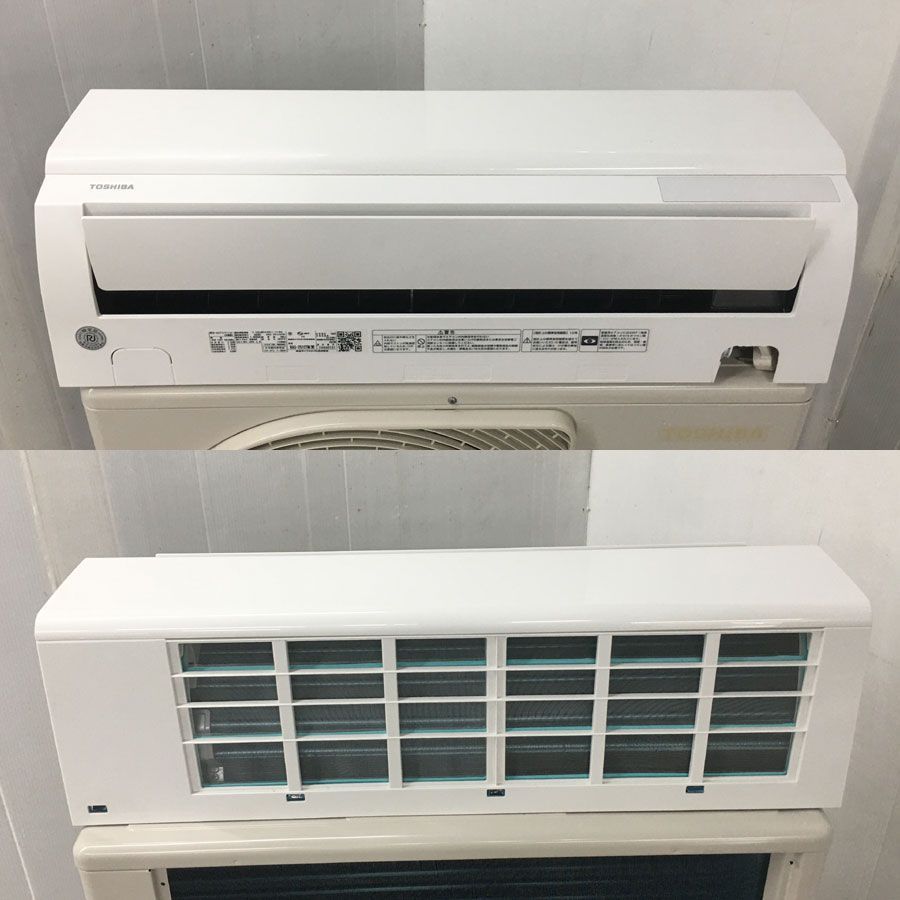 地域限定商品 東芝 エアコン 主に8畳 ホワイト RAS-2512TM-W