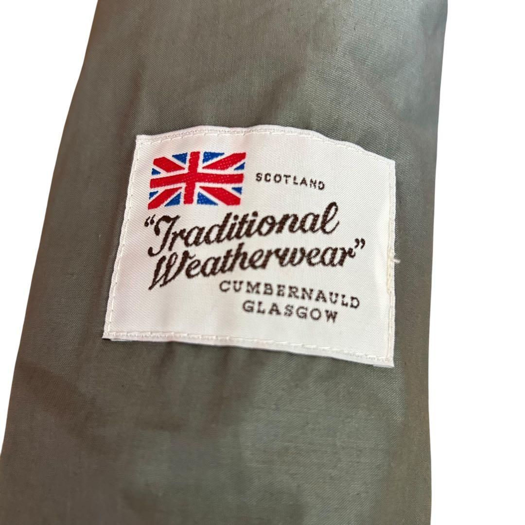 晴雨兼用 竹製ハンドル