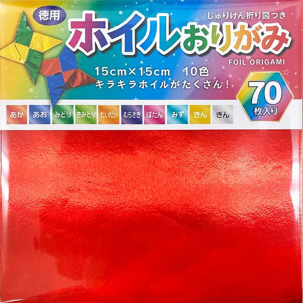 数量 FO 7015 15 cm 徳用ホイルおりがみ エヒメ紙工