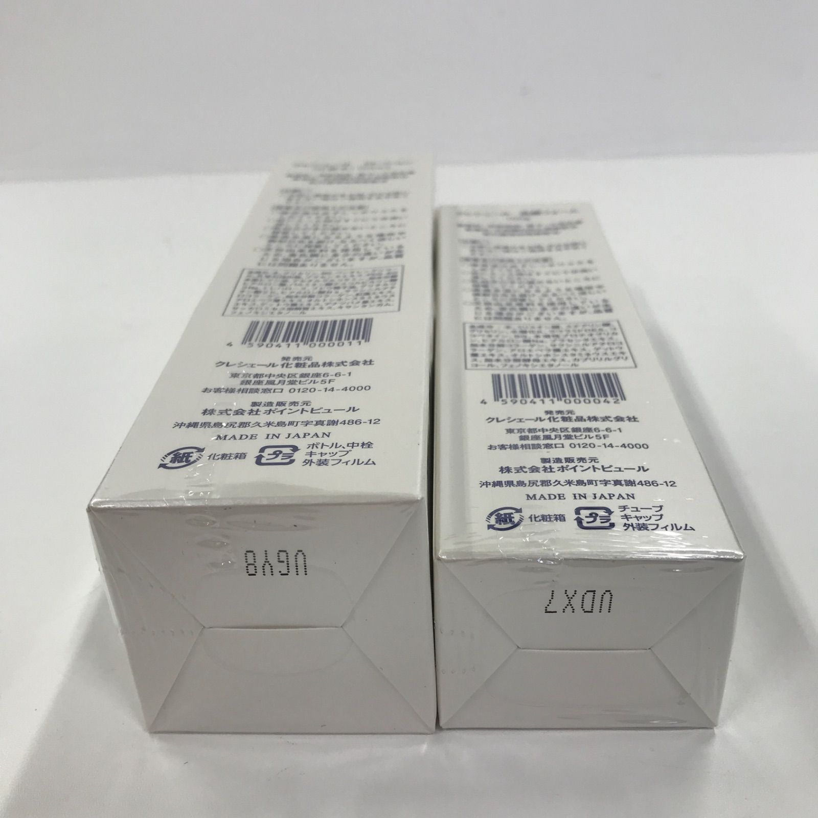 150ml