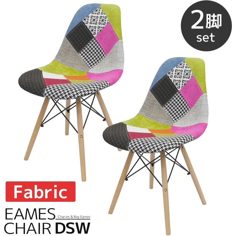 Bontempi Casa Eva chair ボンテンピ エヴァ チェア④ Bontempi Casa Eva chair ボンテンピ エヴァ チェア④