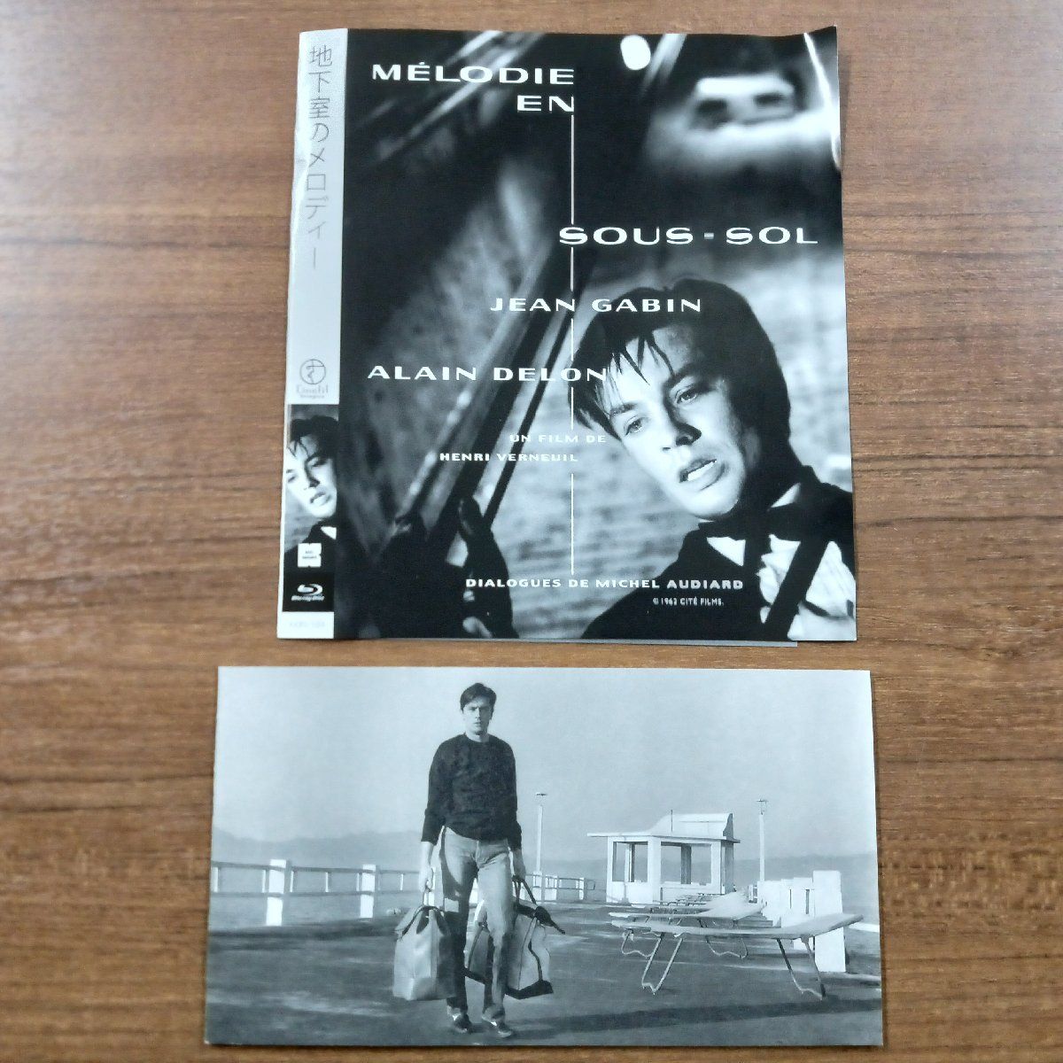 Amazon.co.jp: 地下室のメロディー（Blu－ray Disc