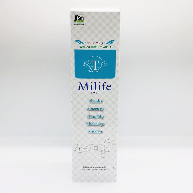 新品未開封ミライフmilife720ml Milife (ミライフ) 720ml 最新！！Millfe 到り (ミライフ) 720ml