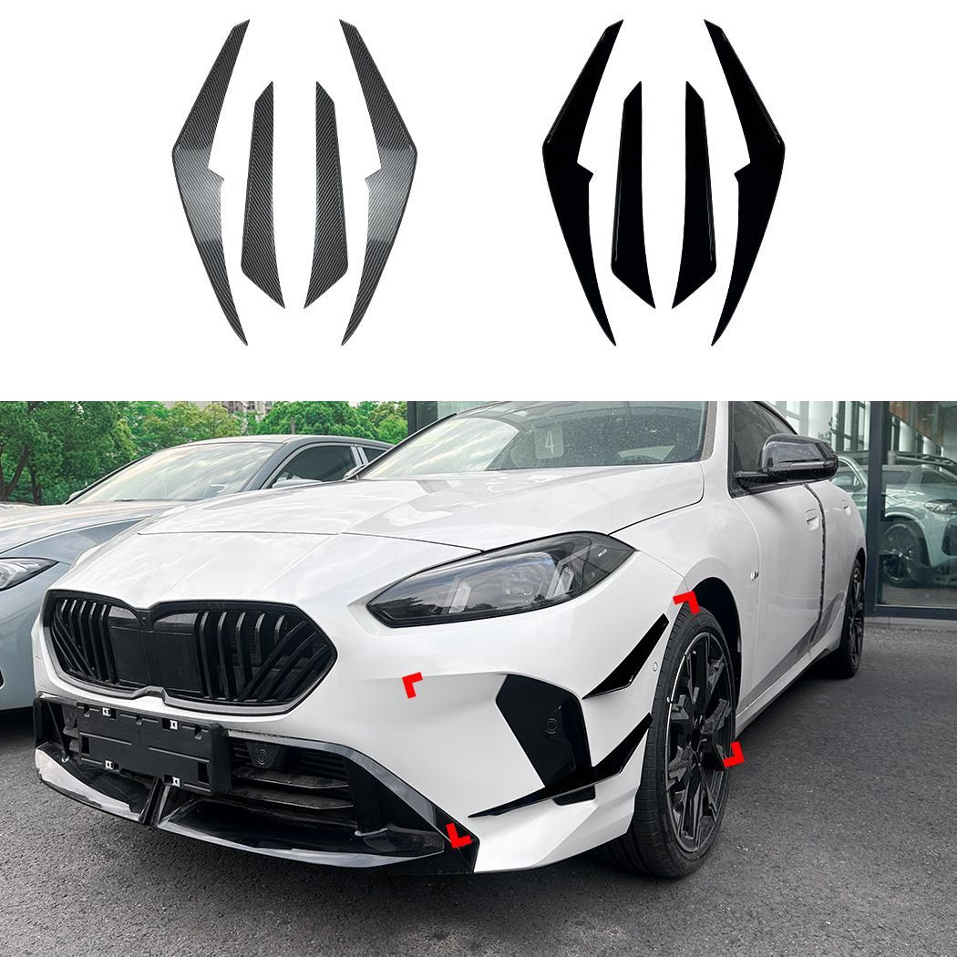 BMW 1シリーズ F70 2シリーズ F74 Mスポーツ 2025 フロントウィングカット サイドエアインテークステッカー ABS素材 カーボンファイバー |5.18