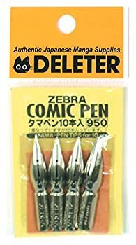 デリーター ゼブラコミックタマペン 10本入