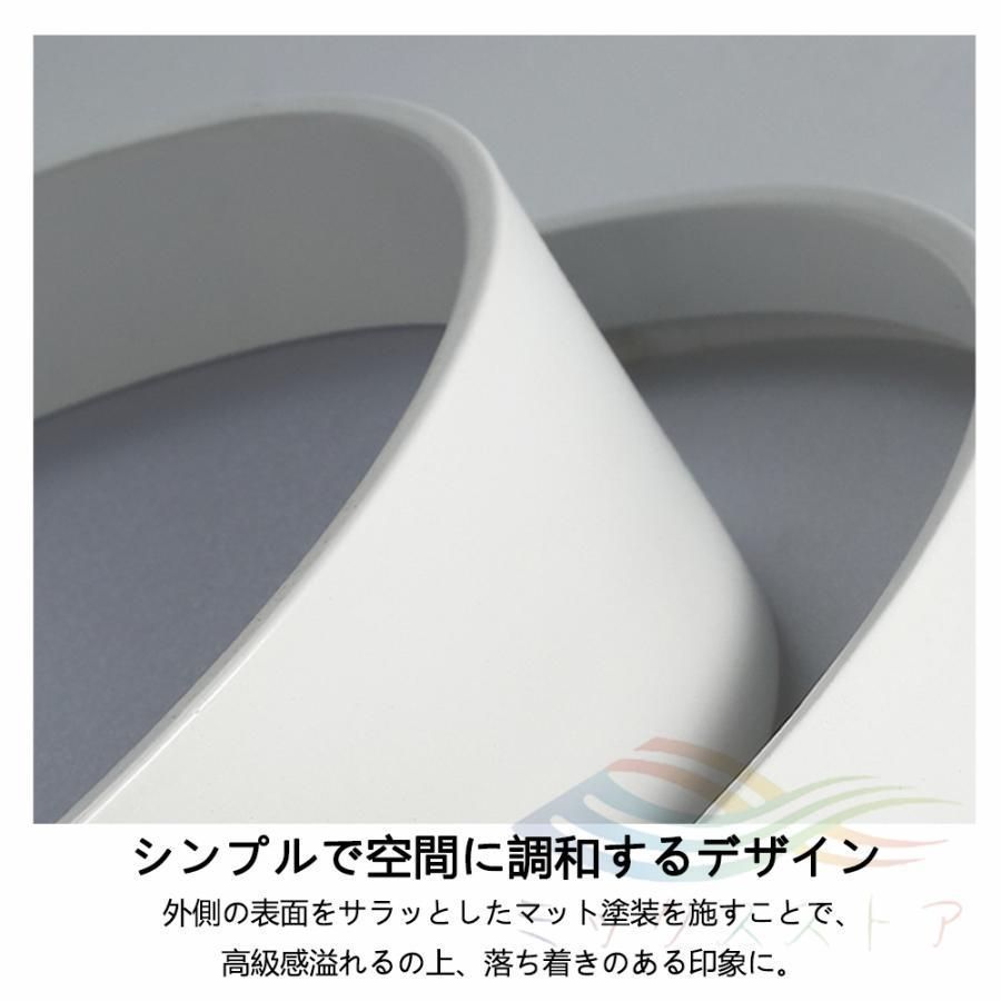 北欧 リモコン付き