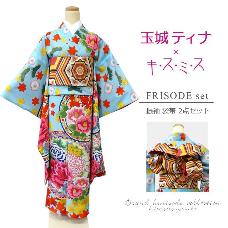 新品 紋紗 更紗 仕立て上がり 夏着物 仕付け糸付 トールサイズ 小紋 6306 新品 紋紗 更紗 仕立て上がり 夏着物 仕付け糸付 トールサイズ 小紋