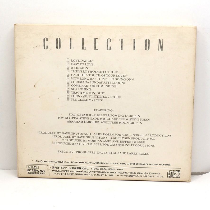 ダイアン・シューア ベスト盤 / Diane Schuur COLLECTION 国内盤CD