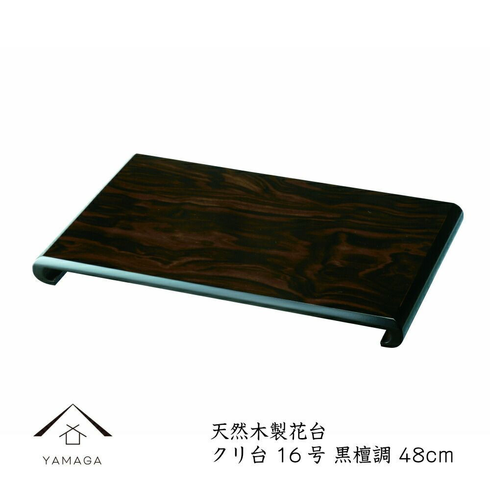 おひなさま用 落とし金屏風と平台のセット ○注意文あり○ おひなさま