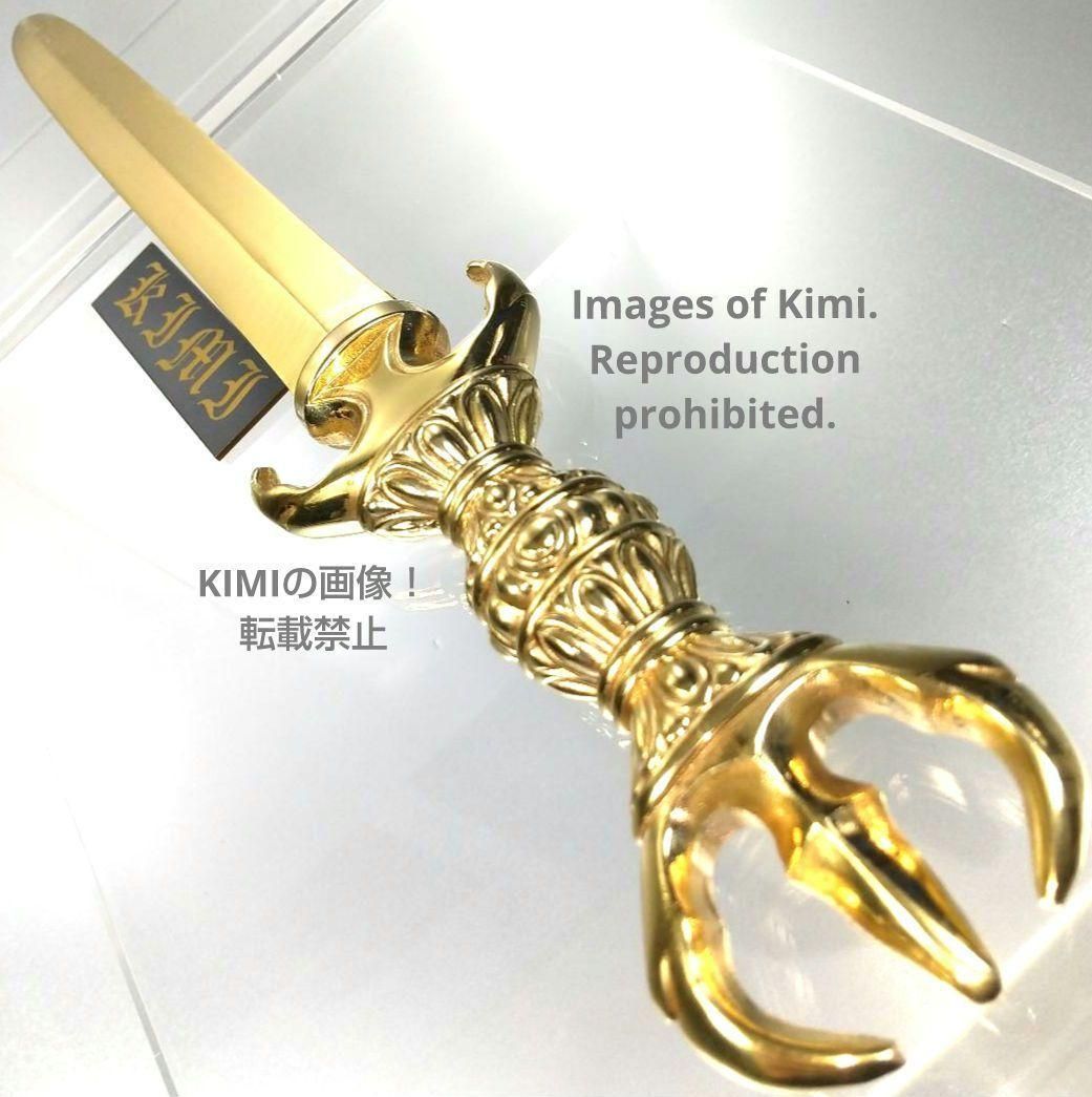 三鈷剣 全長38cm 真鍮製 密教法具 不動明王剣 宝剣 仏教美術