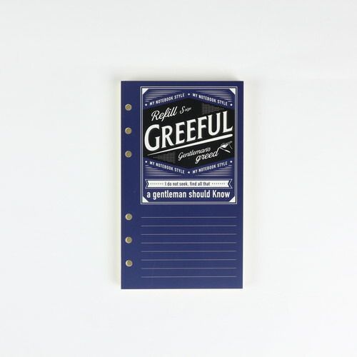 まとめ 日本出版販売 リフィル Ｇｒｅｅｆｕｌ Ｓ Ｂ罫６ｍｍ 642147 ×20セット