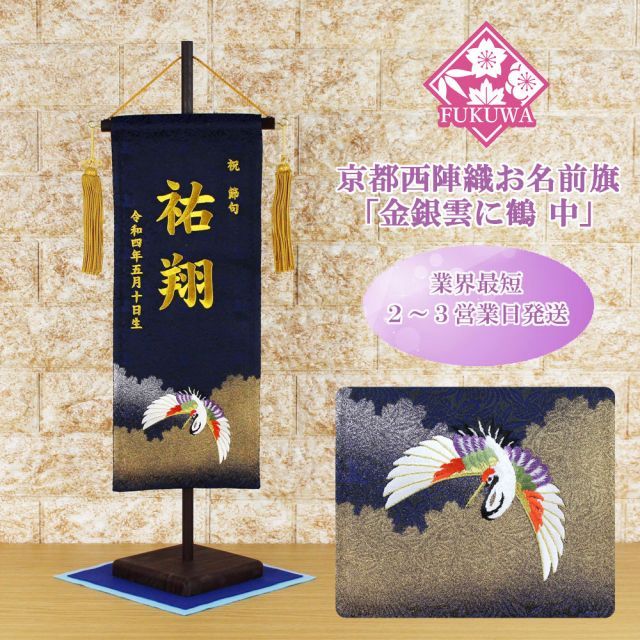 B格安 リメイク用　素材　 まとめ売り　着物　10点　本染　浴衣　反物　コアラ B格安 リメイク用 素材 まとめ売り 着物 和服 10点 本染 浴衣