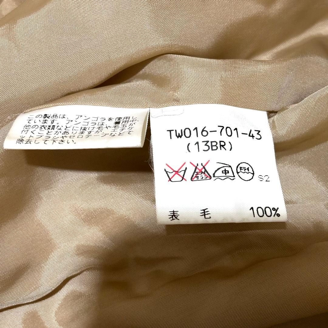 ロロピアーナ生地 SANYOコート