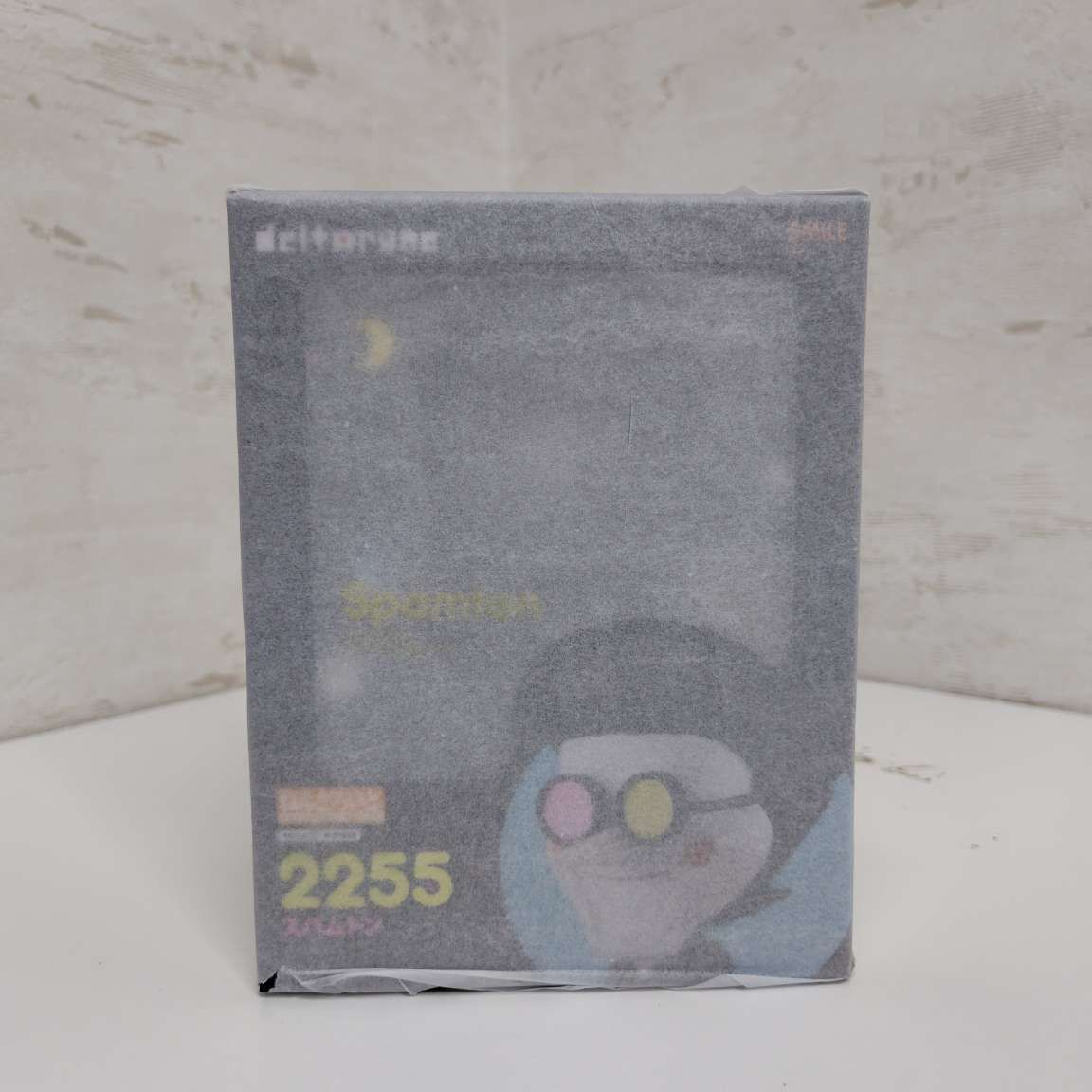 未開封】ねんどろいど DELTARUNE スパムトン - メルカリ