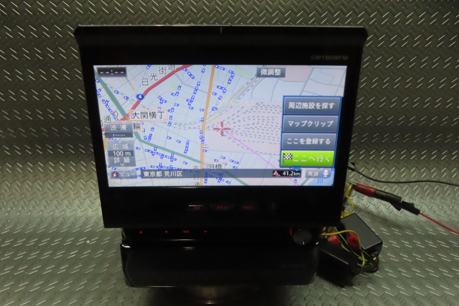完動品保証付 W6248|カロッツェリア HDDナビ AVIC-VH09CS TV地デジフルセグ内蔵 Bluetooth内蔵 TV視聴OK ロック解除済