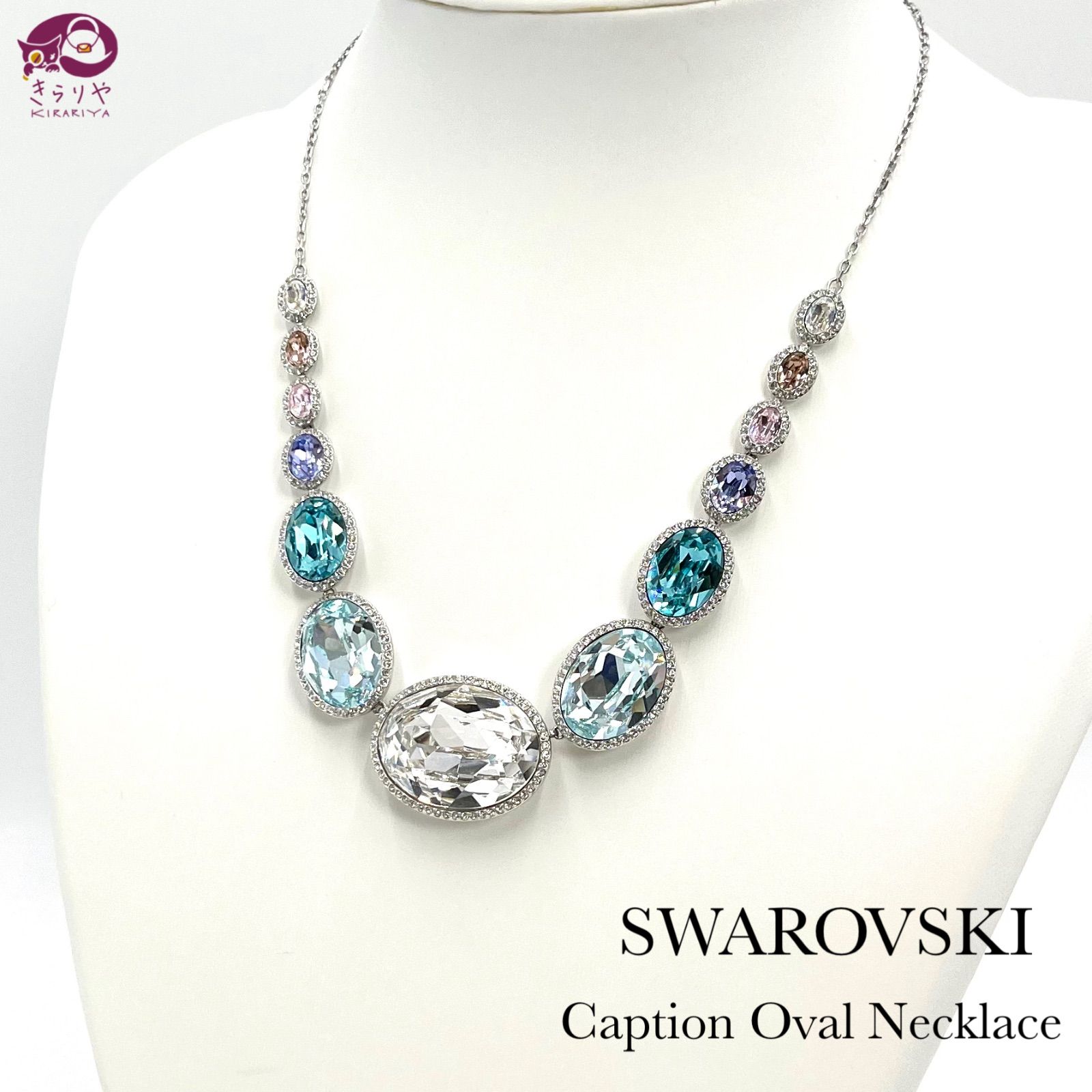 swarovski】 スワロフスキー Caption ネックレス - ネックレス