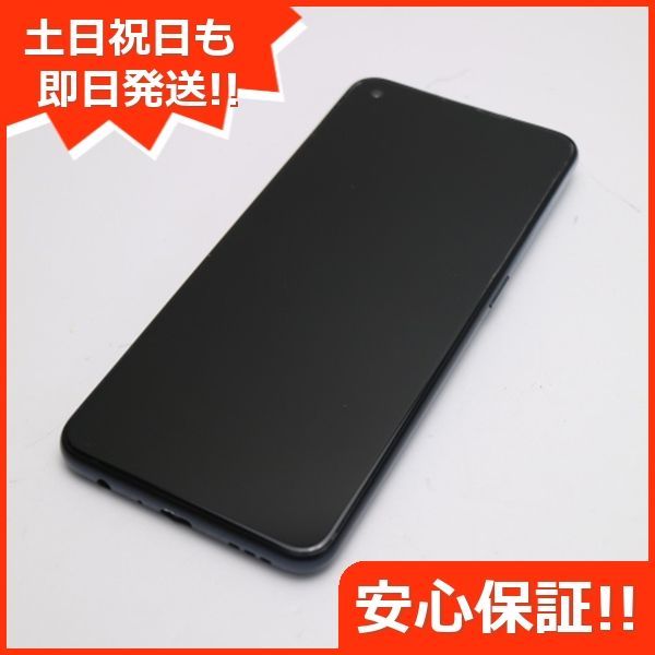 見事な 美品 SIMフリー OPPO Reno5 A シルバーブラック 白ロム