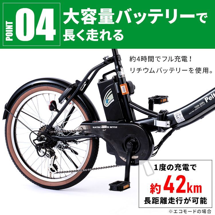 外装6段