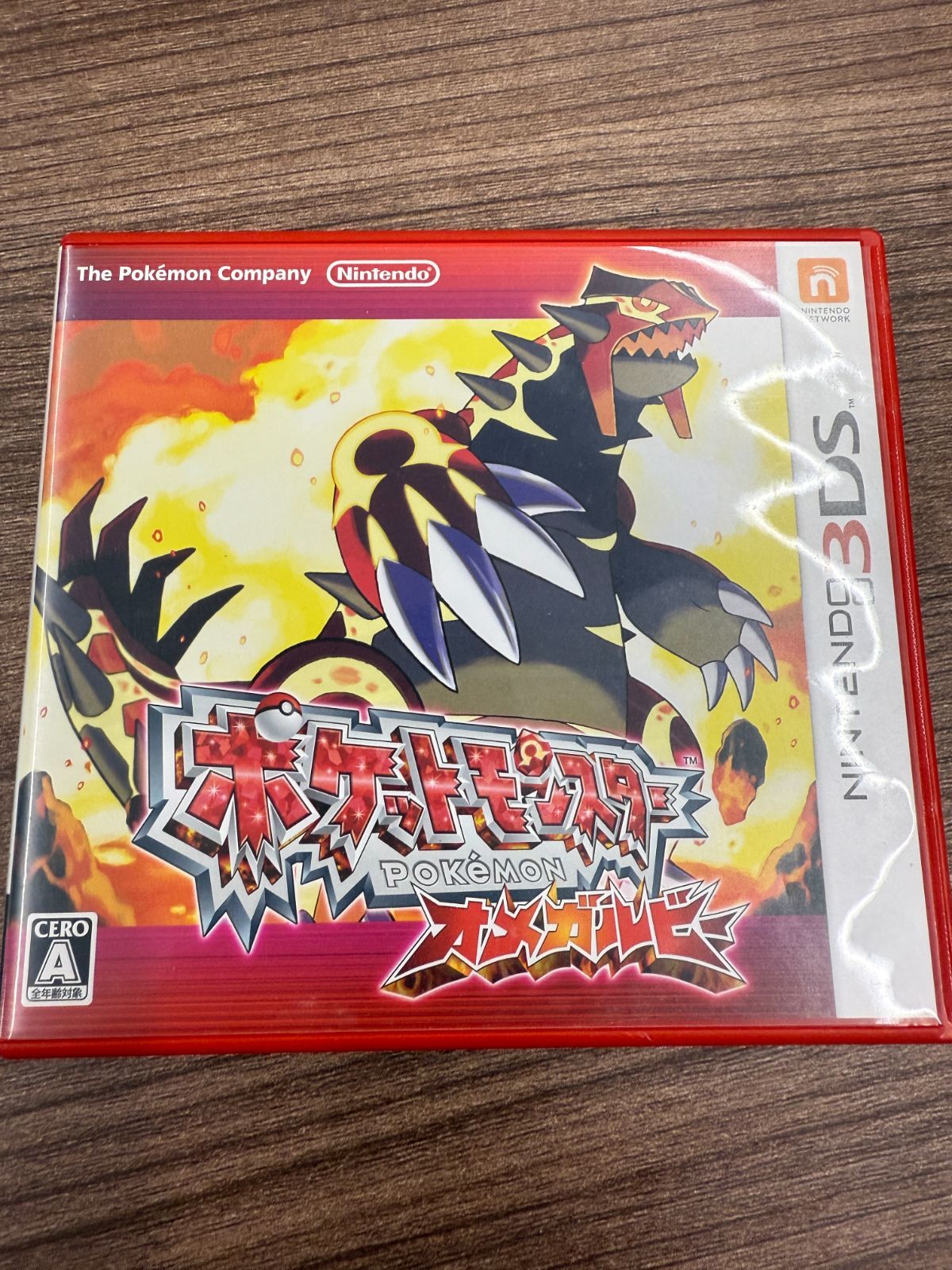 ポケットモンスターオメガルビー配布大量付き3DSソフト 中古品】3DS ポケットモンスター オメガルビー・アルファ