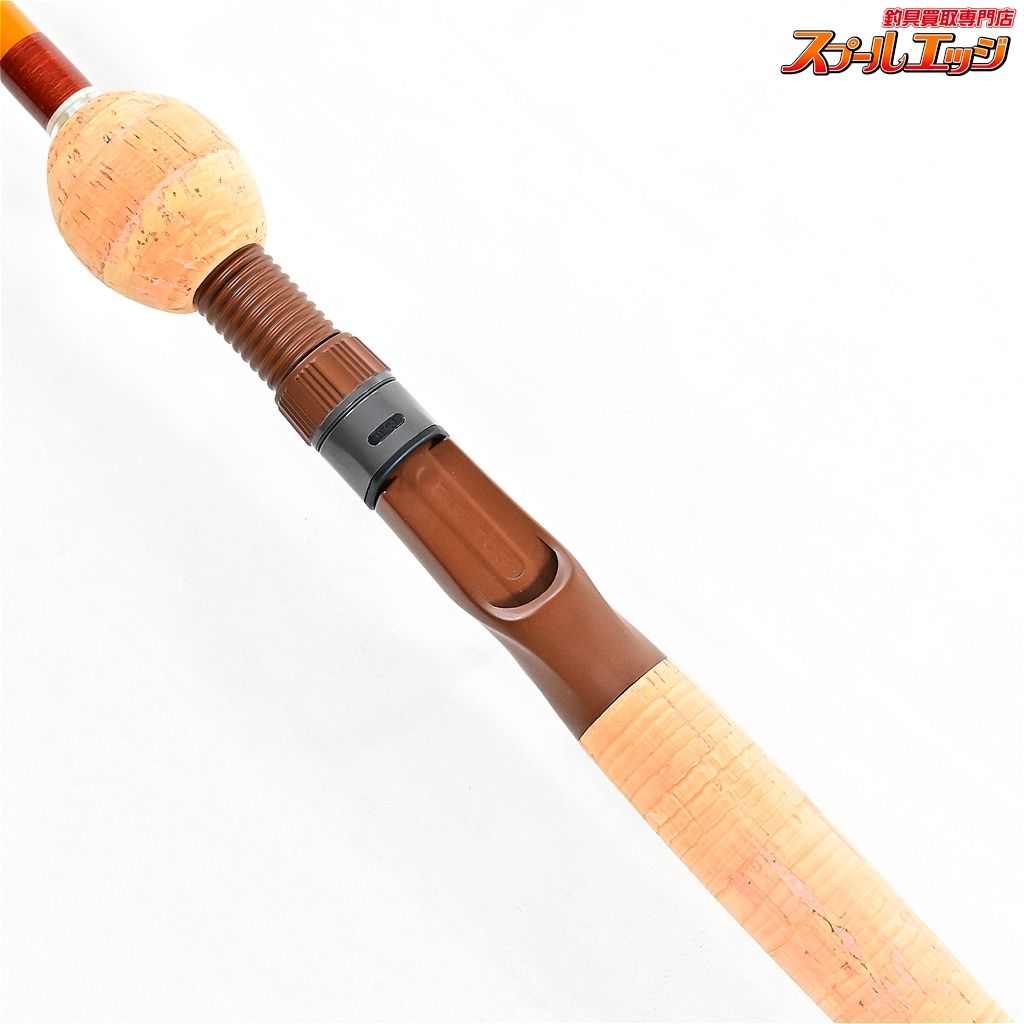 STICK ヒラスズキ