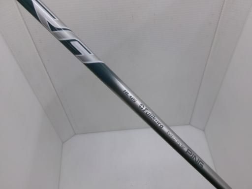 フレックスその他
