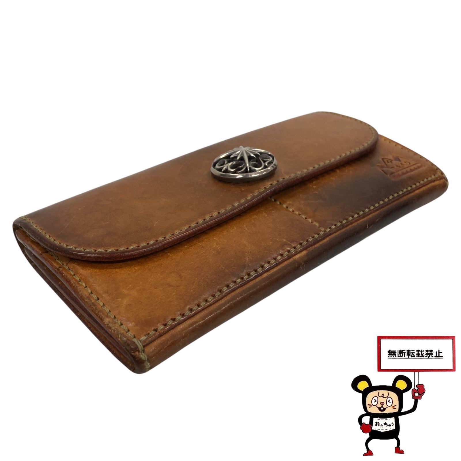 SAAD サード レザー ロングウォレット 長財布 ブラウン